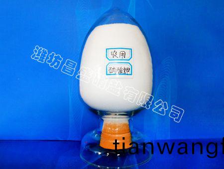 點(diǎn)擊査(zha)看(kan)詳(xiang)細(xì)信息(xi)<br>標(biāo)(biao)題：鉀肥（粉(fen)末、顆(ke)粒） 閲(yue)讀(du)次數(shù)：25539